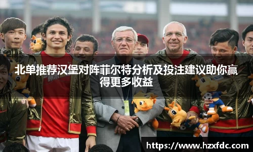 bwin必赢官方网站