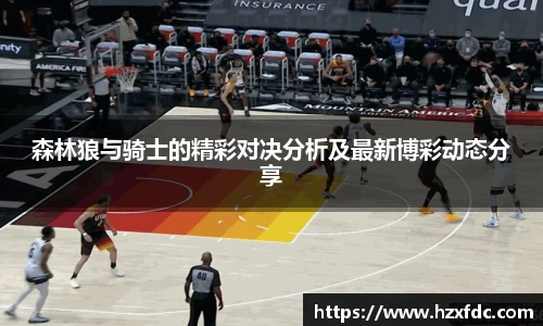 bwin必赢官方网站