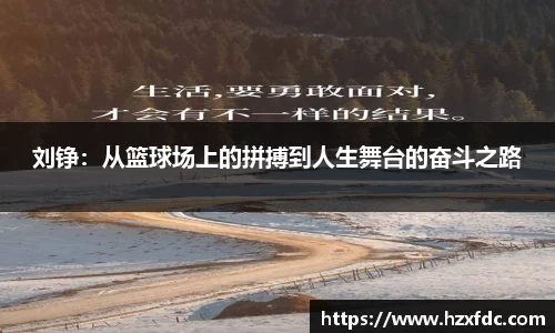 bwin必赢官方网站